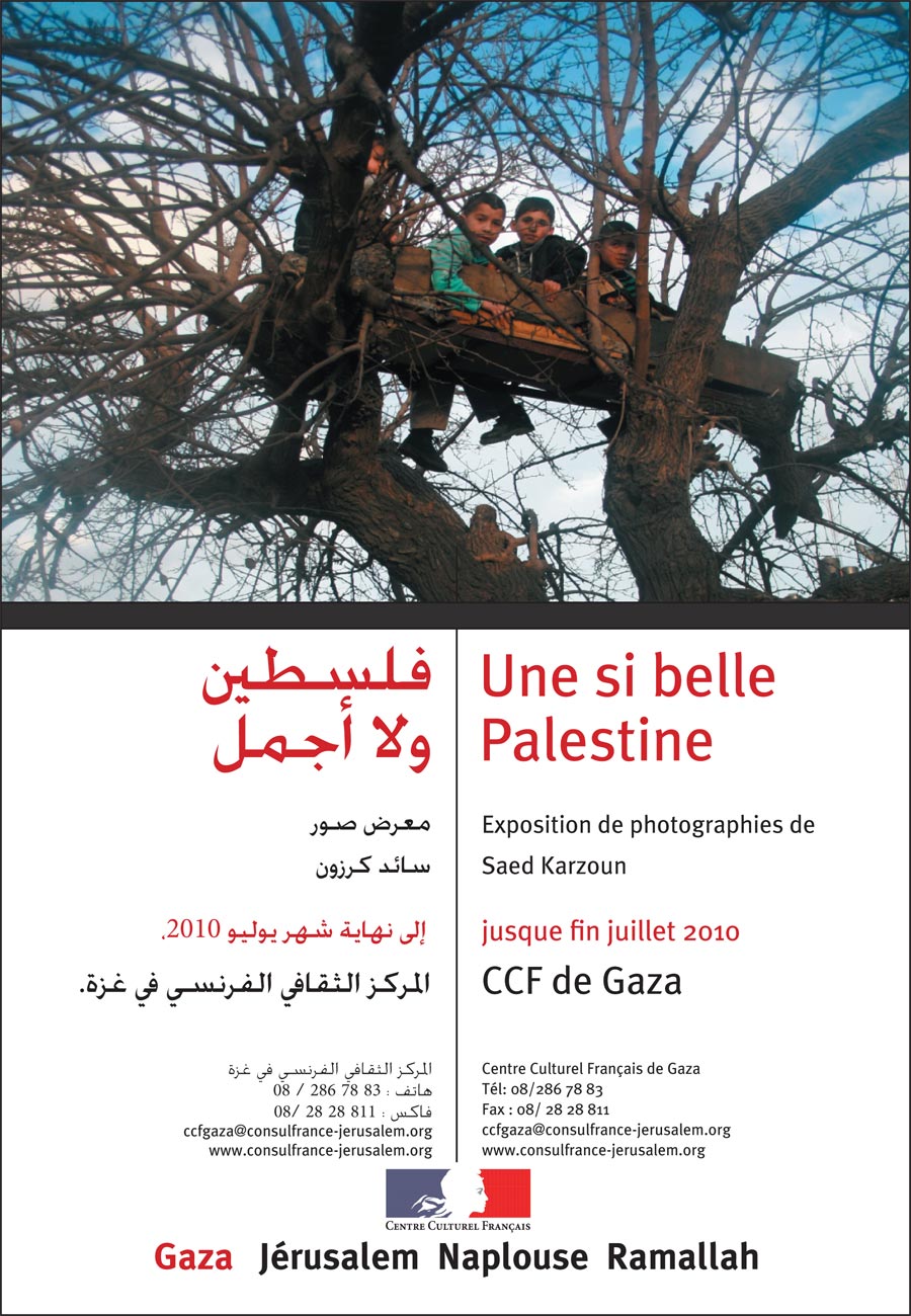 CCF_Gaza_expo_photos.jpg