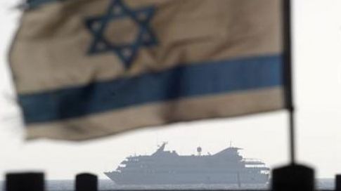 drapeau_israelien_flotille.jpg