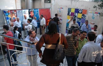 gaza_artistes_festival.jpg