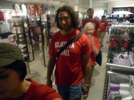 h_M_stockholm_magasin_10_july_2010.jpg