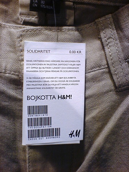 h_m_tract_suede.jpg