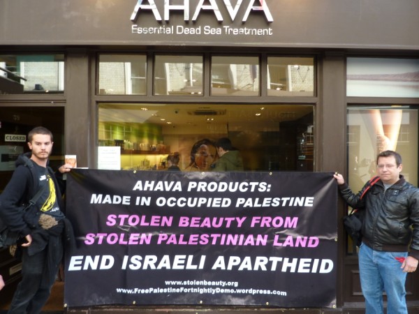 ahava_londres_3.jpg