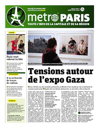 METRO_EXPO-GAZA_reduit.jpg