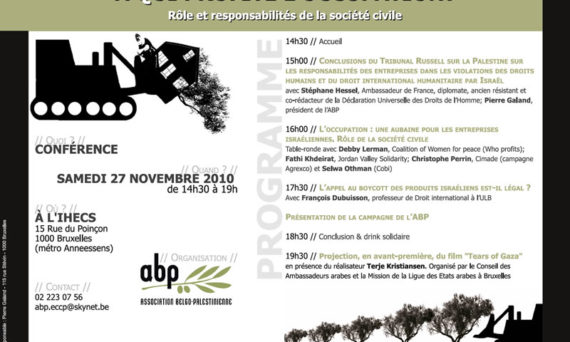 conference_bruxelles_27_novembre.jpg