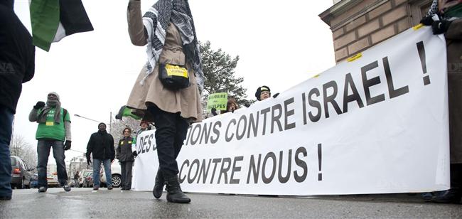 Mulhouse_photo_DNA_banderole.jpg