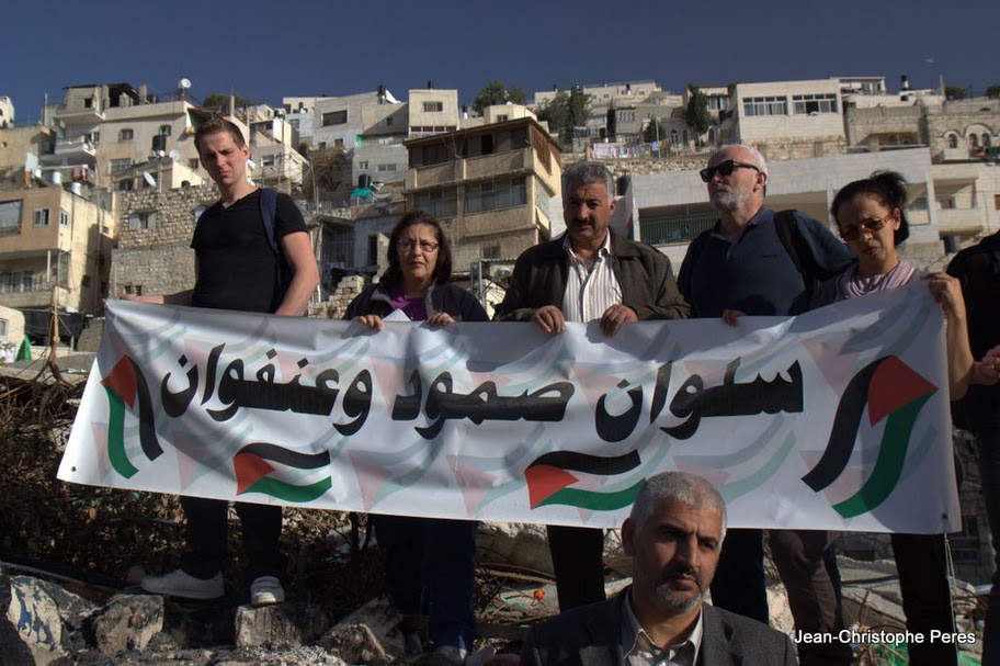 manif_a_jeru_avec_rachida.jpg