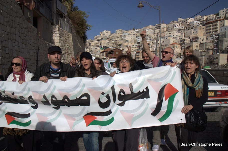 manif_silwan_3.jpg