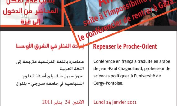 CCF_Gaza_Chagnollaud.jpg