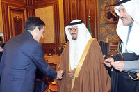 Francois-Fillon-Arabie_saoudite.jpg
