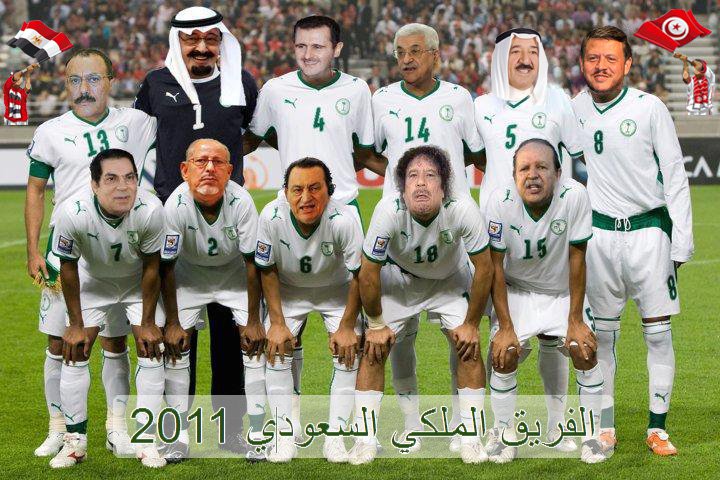 equipe_foot_arabie_saoudite.jpg