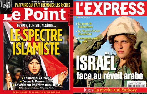 la_presse_et_les_revolutions_monde_arabe_israel.jpg