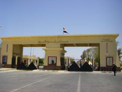 rafah_gate.jpg