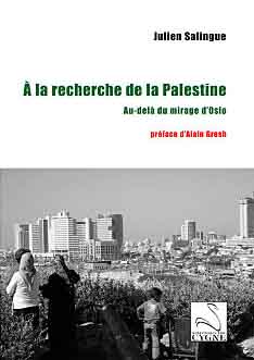 Julien_Salingue_A_la_recherche_de_la_Palestine_L234.jpg