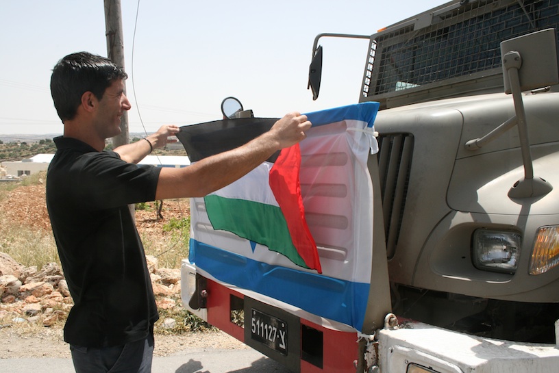 Al_Maasara_Mahmoud_Aladeen.jpg