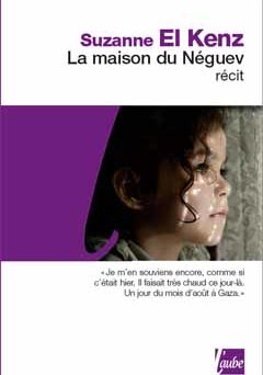 Couverture_La_maison_du_Negev.jpg