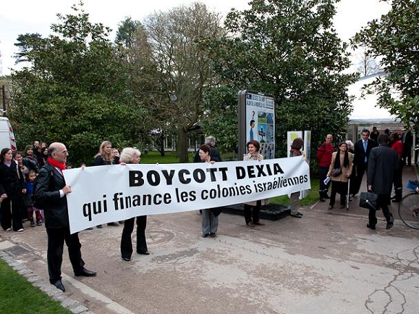 Dexia_Parc_Floral_banderole_allee_parc-2.jpg