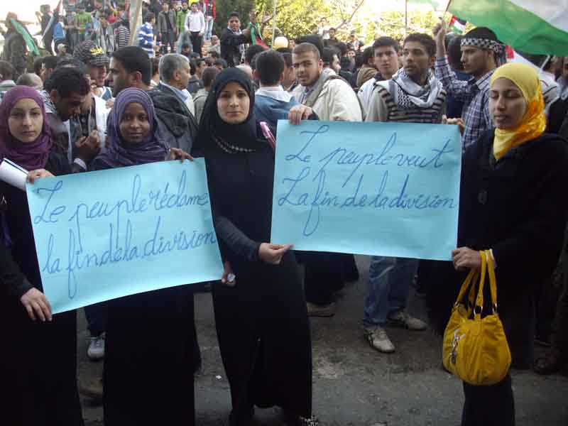 Gaza_fin_de_la_division_4-2.jpg