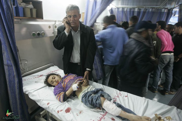 enfant_blessee_Gaza_2011.jpg