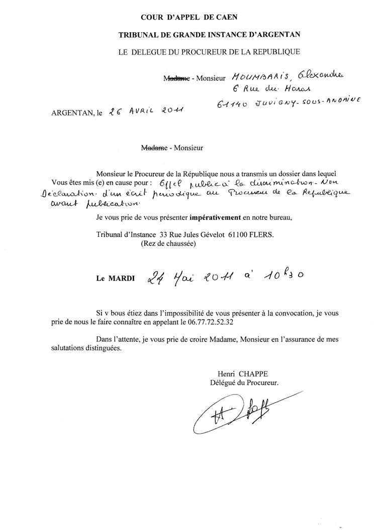 Proccs-BDS-Alex-Moumbaris_bis.jpg
