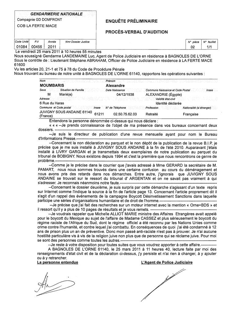 Proccs_BDS-Alex-Moumbaris.jpg