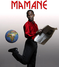 MAMANE_bis.jpg