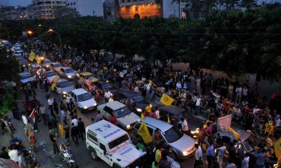 gaza_fete_reconciliation_4_mai.jpg