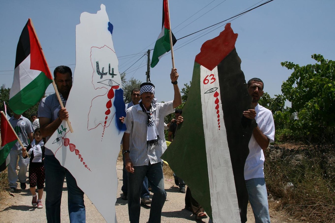 bil_in_Nakba.jpg