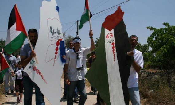 bil_in_Nakba.jpg