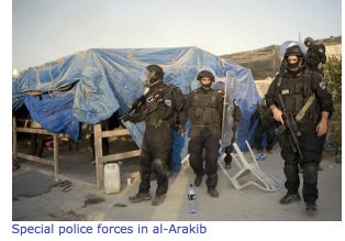 neguev_bedouins_chasses.jpg