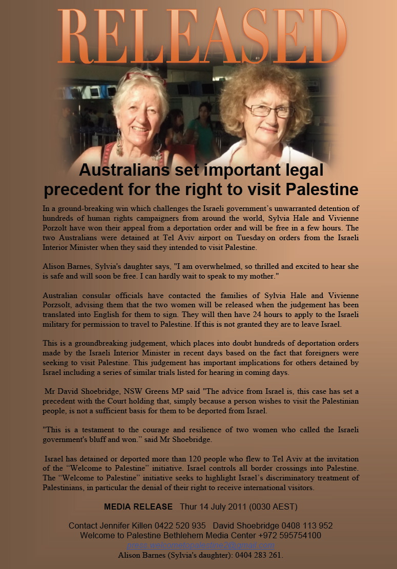 australiennes_proces_Tel_Aviv.jpg