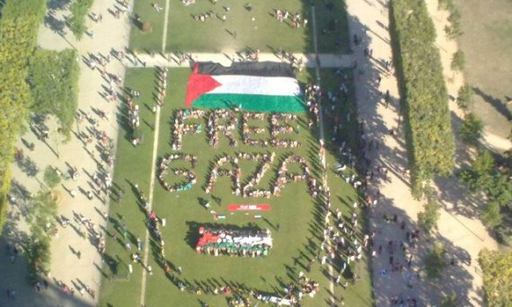free_gaza_champs_de_mars.jpg