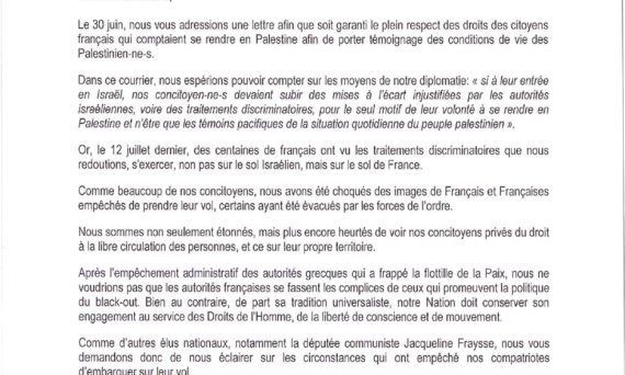 lettre_a_Juppe_PC_Isere_Leila.jpg