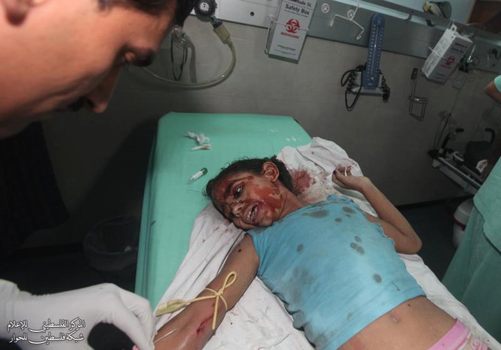 gaza_massacre_sept_2011_2.jpg