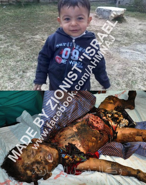 Gaza_massacres_20_aout_2011.jpg