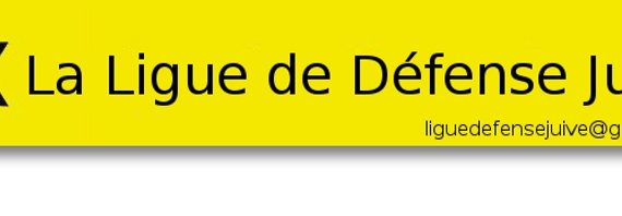 LDJ_LOGO.jpg