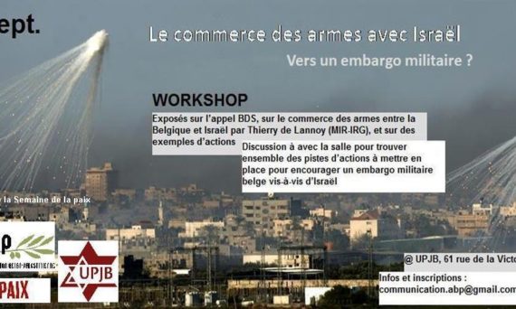 belgique_commerce_des_armes_avec_Israel_BDS.jpg