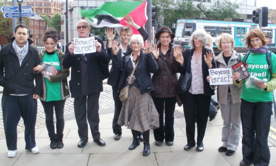 Ahava_boycott_manchester.jpg