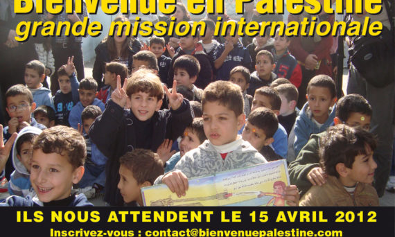 Mission_2012_affiche_et_flyer.jpg