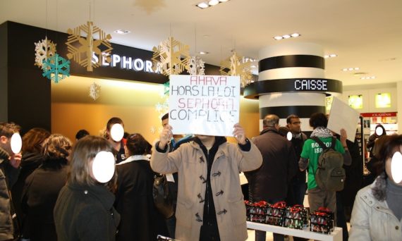 AHAVA_Lille_19_nov_2011.jpg