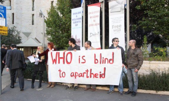 OMS_jerusalem_4.jpg