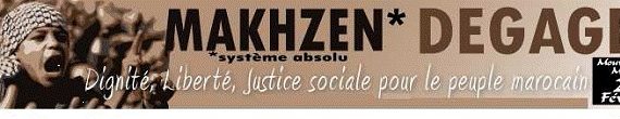 makhzen_degage.jpg