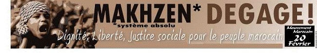 makhzen_degage.jpg