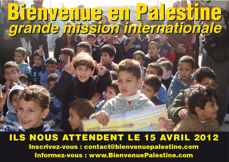 Mission_2012_affiche_et_flyer-2.jpg