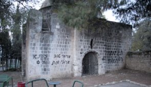 mosque_e_je_rusaleme_attaque_e.jpg