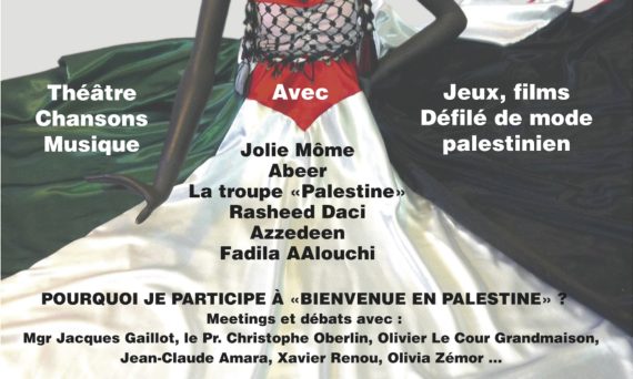 Affiche_StDenis_mission.jpg