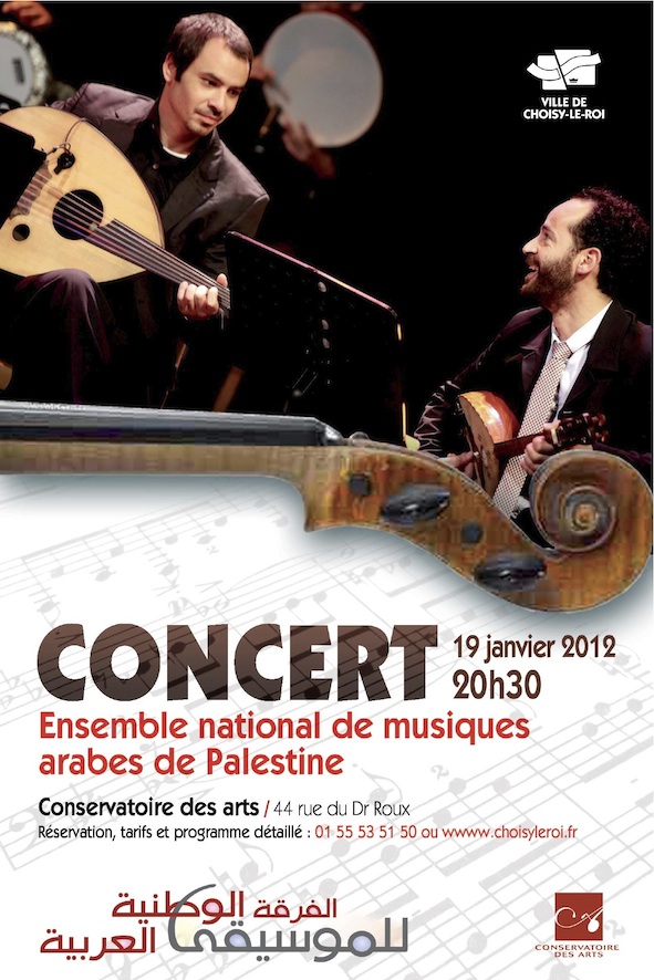 Affiche_orchestre_palestinien_choisy_re_duit-2.jpg