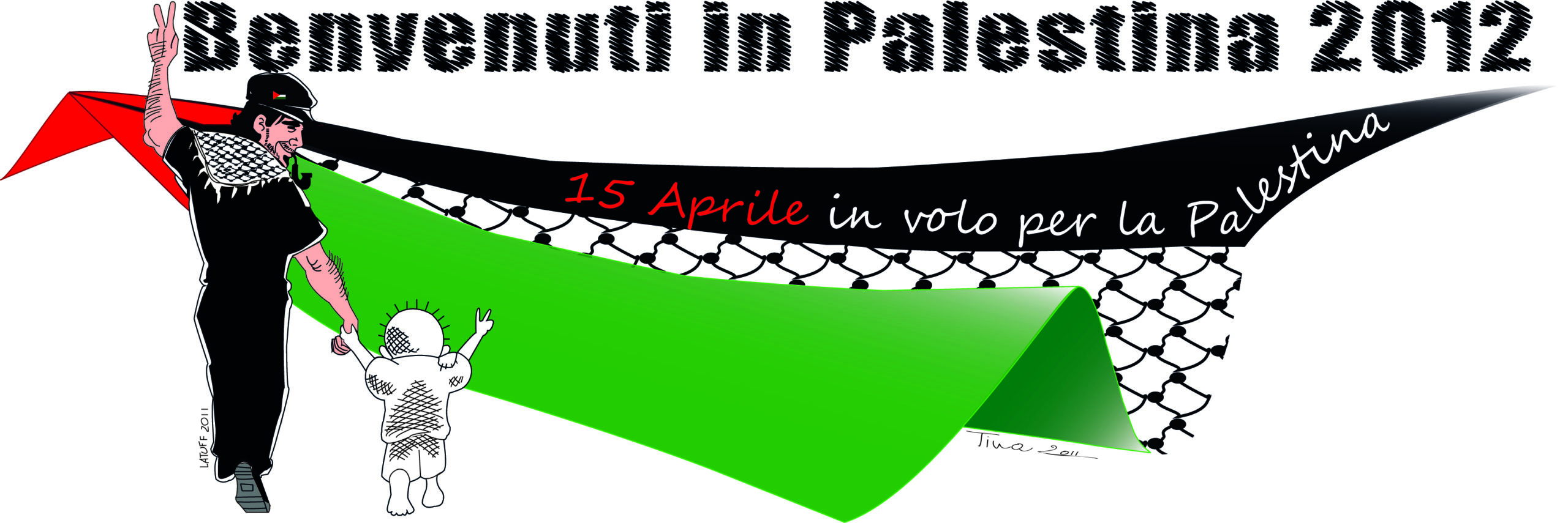 banner_Benvenuti_in_Palestina_2012b.jpg