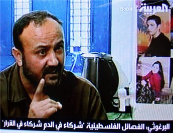 marwan_Barghouti_2006.jpg