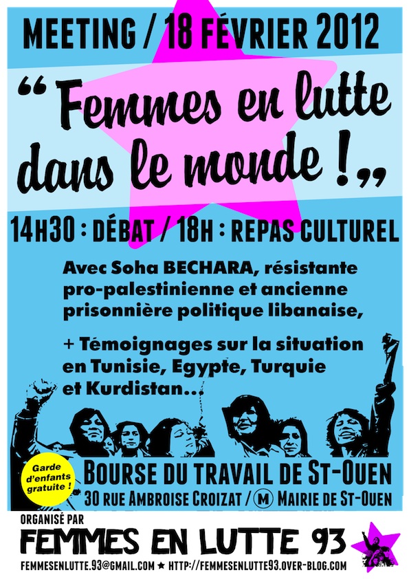 AFFICHE_18_fe_vrier_meeting_femmes_en_lutte_St_Ouen.jpg