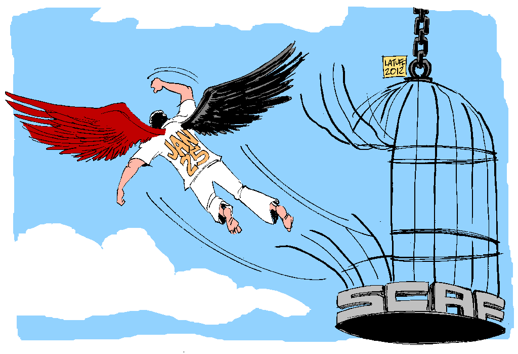 Latuff_egypt-2.gif